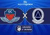 Ao vivo: Guanabara City 2×0 Aseev – 10° rodada da Terceira Divisão do Goianão