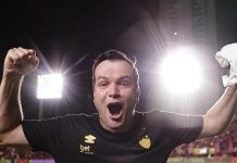 Goiás anuncia a contratação do técnico Daniel Paulista para 2026