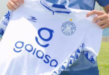 Goiatuba apresenta os novos uniformes para 2026; veja como ficou