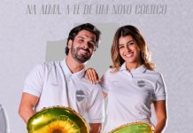 Vila Nova lança a camisa da virada para 2026; veja fotos