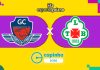 Ao vivo: Guanabara City 1×0 Tuna Luso/PA – 2° fase da Copa São Paulo