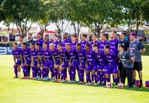 Atlético-GO pega o Primavera-MT na estreia da Copa do Brasil em jogo único no Accioly