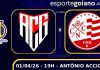 No Accioly, Atlético-GO enfrenta Náutico e busca primeira vitória na Série B