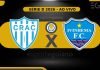 Ao vivo: Crac 0x0 Ivinhema – 10° rodada da Série D