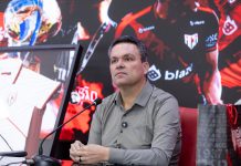 Fim do transfer ban: Atlético-GO está liberado para registrar reforços