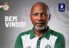 Morrinhos realiza troca de técnico antes do início da Divisão de Acesso